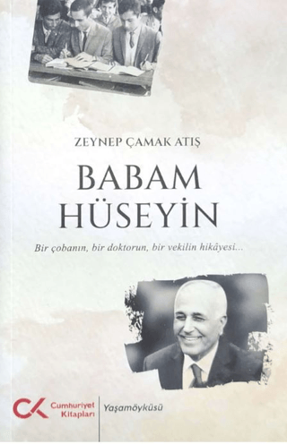 Cumhuriyet Kitapları