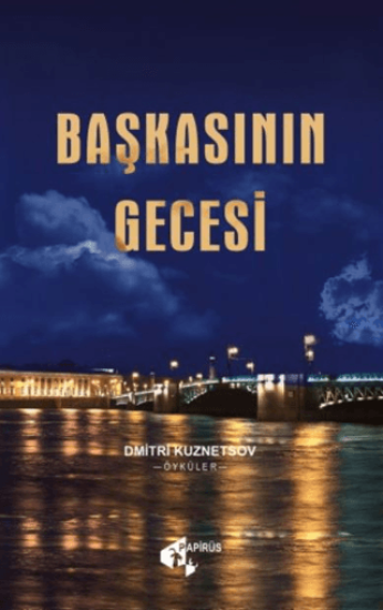 Papirüs Yayınevi