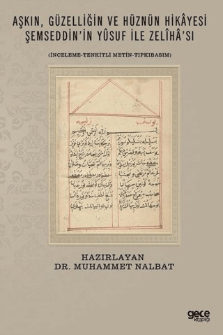 Gece Kitaplığı