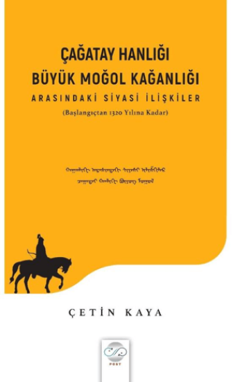 Post Yayınevi