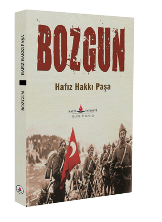 Katip Yayınları