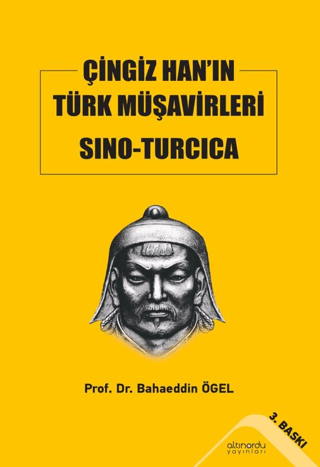 Altınordu Yayınları