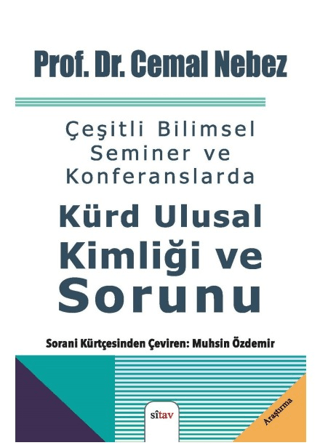 Sitav Yayınevi