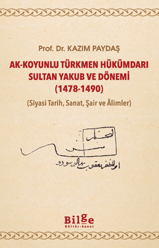 Bilge Kültür Sanat