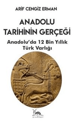 Sarmal Kitabevi