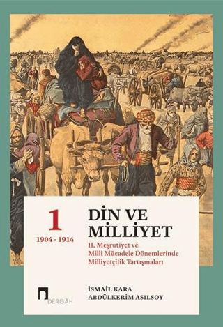 Dergah Yayınları