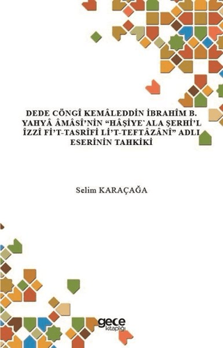Gece Kitaplığı