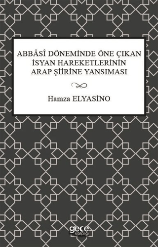 Gece Kitaplığı