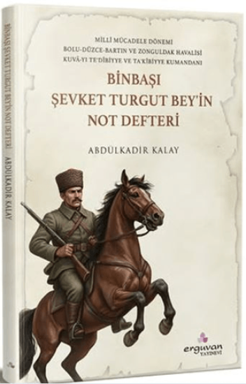 Erguvan Yayınevi