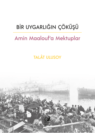 Sakin Kitap