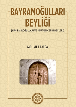Kocaeli Sağlık ve Teknoloji Üniversitesi Yayınları