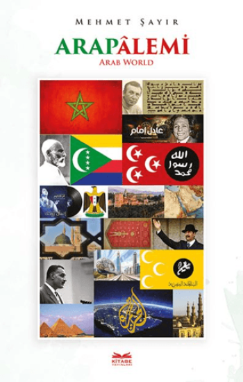 Kitabe Yayınları
