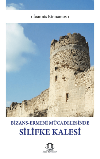 Eyce Yayınları