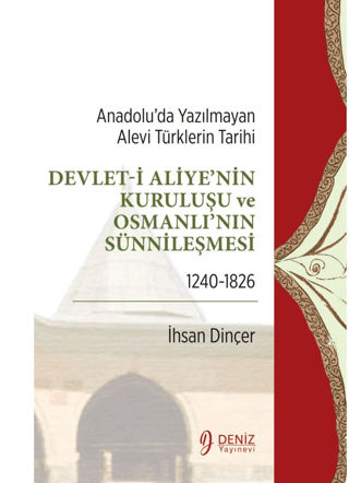 Deniz Yayınevi