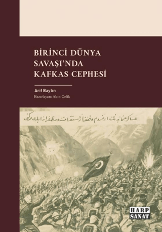 Harp Sanat Yayınları