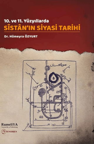 Fenomen Yayıncılık