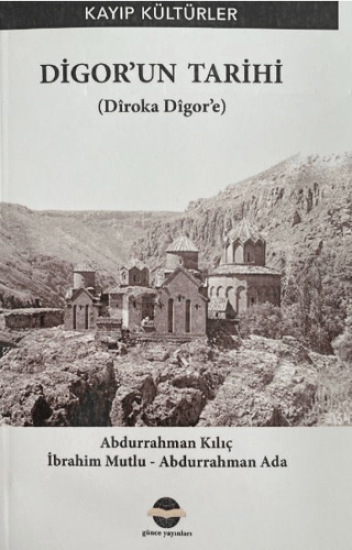 Günce Uluslararası Yayıncılık