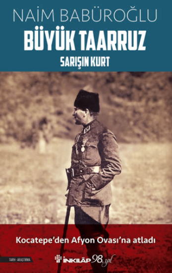 İnkılap Kitabevi