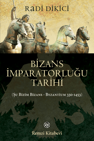 Remzi Kitabevi