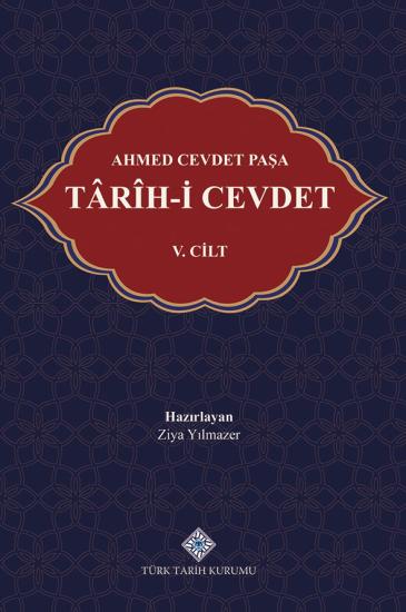 Türk Tarih Kurumu, İran’da Türkmen Hâkimiyeti Kara Koyunlular Devri, İsmail Aka