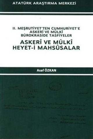 Atatürk Araştırma Merkezi