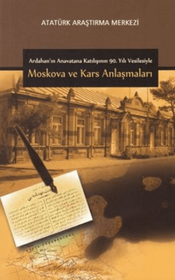 Atatürk Araştırma Merkezi
