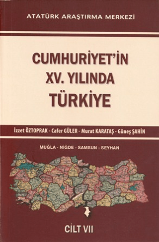 Atatürk Araştırma Merkezi