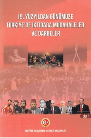 Atatürk Araştırma Merkezi