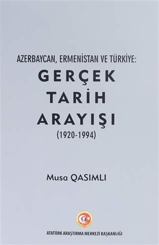 Atatürk Araştırma Merkezi