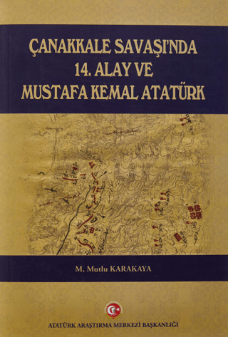 Atatürk Araştırma Merkezi