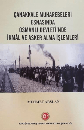 Atatürk Araştırma Merkezi