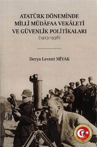 Atatürk Araştırma Merkezi