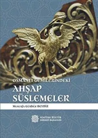 Atatürk Kültür Merkezi Yayınları