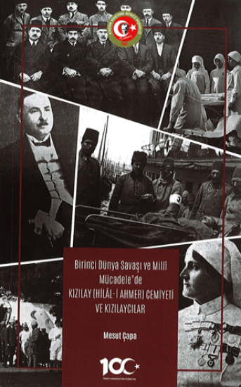 Atatürk Araştırma Merkezi