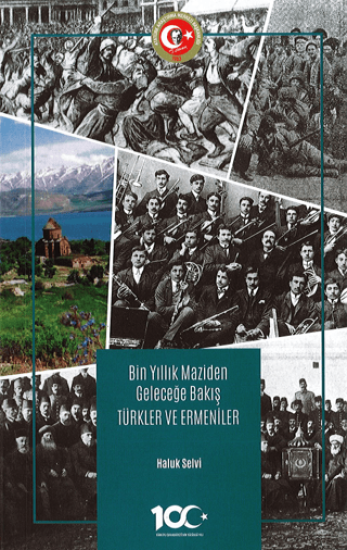 Atatürk Araştırma Merkezi