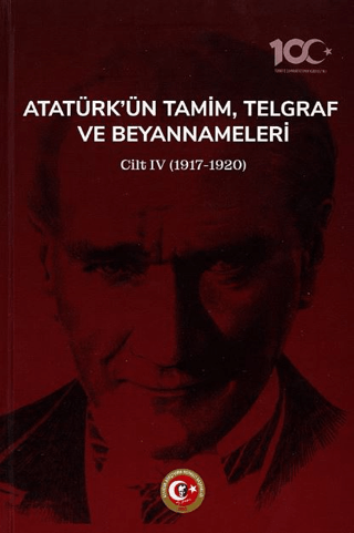 Atatürk Araştırma Merkezi