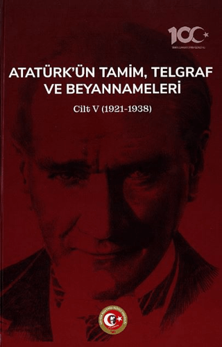Atatürk Araştırma Merkezi