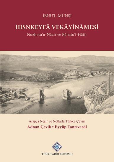 İbnü’l-Münşi, Adnan Çevik, Eyyüp Tanrıverdi ISBN: 978-975-17-6065-4FİZİKSEL: Karton Kapak Kuşe KağıtDİL: Türkçe-ArapçaBASKI YILI: 2024BASKI SAYISI: 1.BaskıKATEGORİ: İnceleme-Araştırma