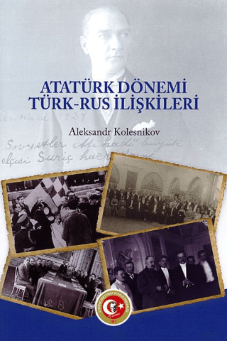 Atatürk Araştırma Merkezi