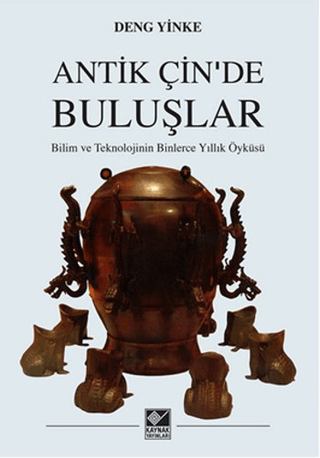Kaynak Yayınları