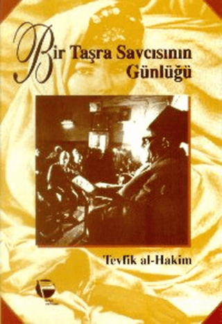 Belge Yayınları