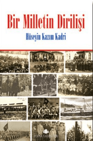 Pınar Yayınları