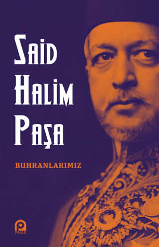 Pınar Yayınları