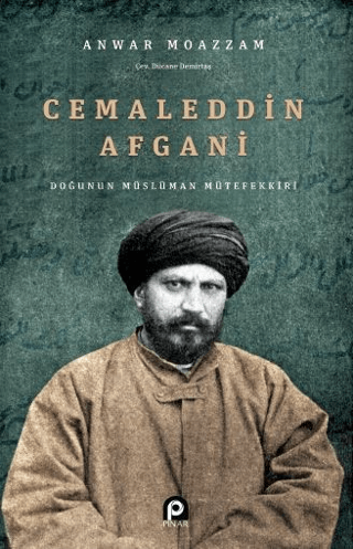 Pınar Yayınları