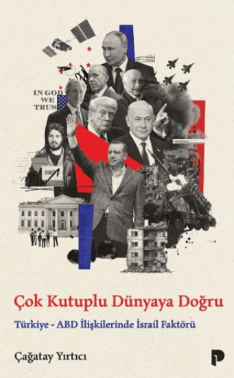 Pınar Yayınları