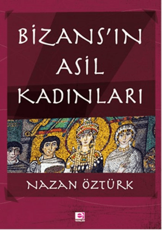 E Yayınları