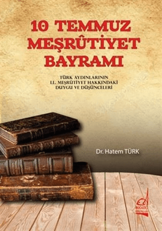 Boğaziçi Yayınları