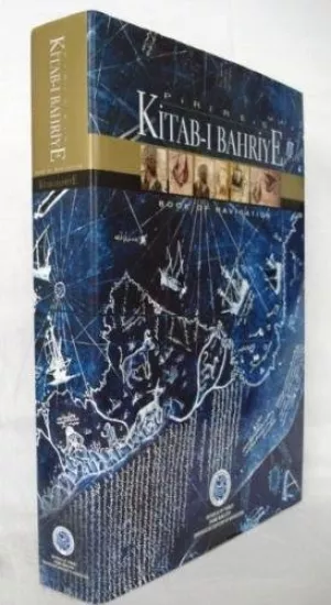 Kitab - ı Bahriye (Ciltli, Kutulu) Türkçe, Transkripsiyon, T.C. Başbakanlık Denizcilik Müsteşarlığı