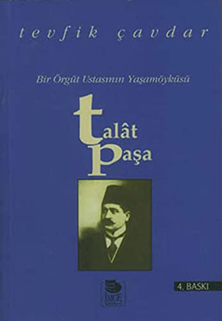 İmge Kitabevi Yayınları