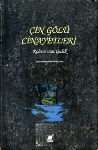 Ayrıntı Yayınları, Çin Gölü Cinayetleri, Robert van Gulik